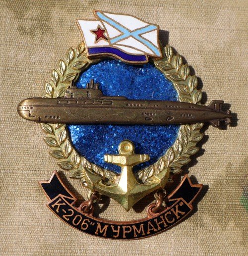 b255