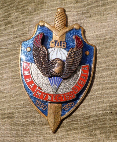 b258