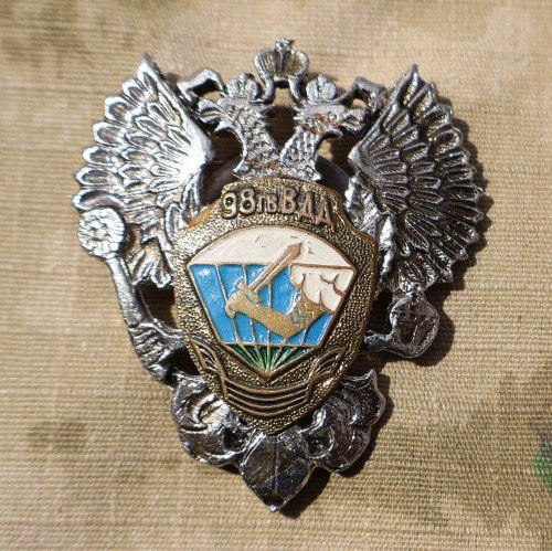 b259