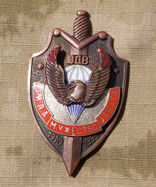 b260