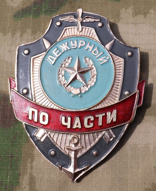 rbs41
