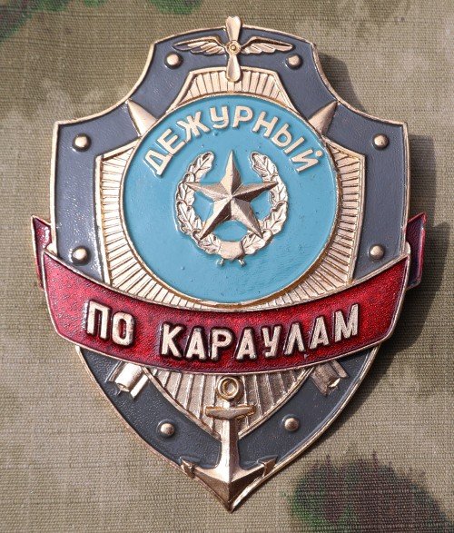 rbs44