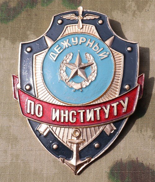 rbs46