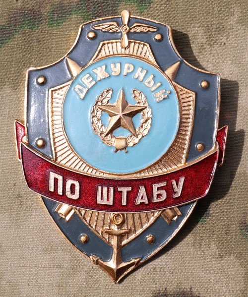 rbs48